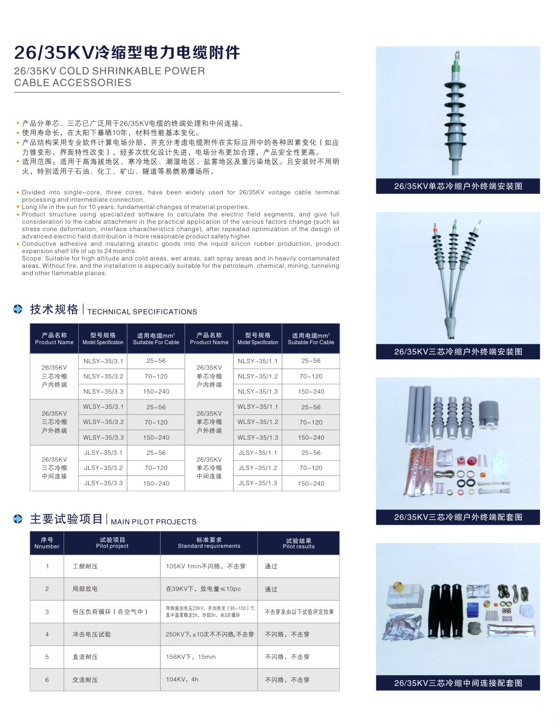 5f3f5ab417e20.jpg 35.jpg